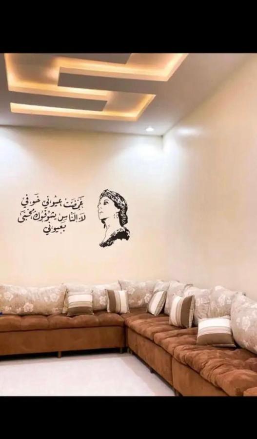 Villa فيلا هابي نايت Ash Shafā Exterior foto
